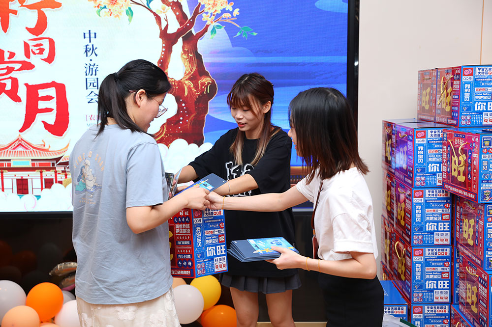 香港六宝典资料大全