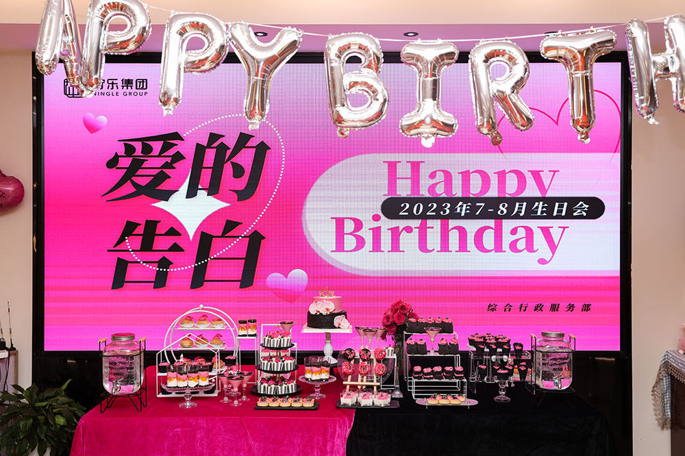 香港六宝典资料大全