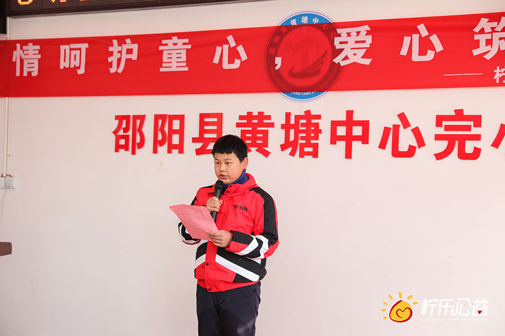 香港六宝典资料大全