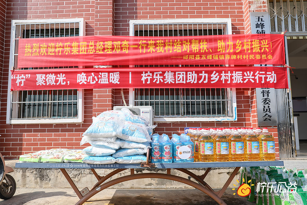 香港六宝典资料大全