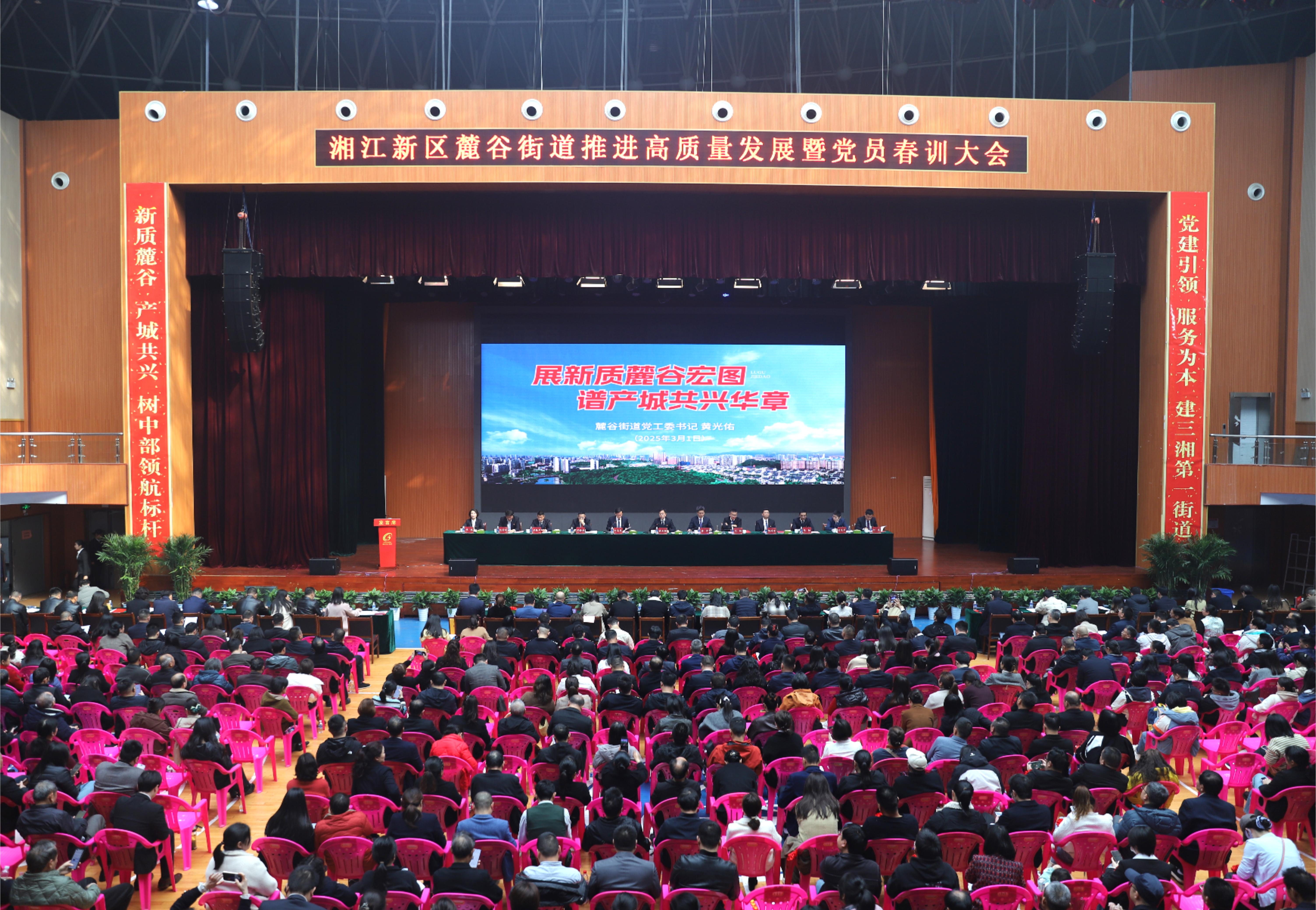 微信图片_20250303091111.jpg